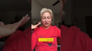 #волосы после #химиотерапия