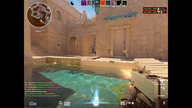 ace на анубис! смотреть онлайн