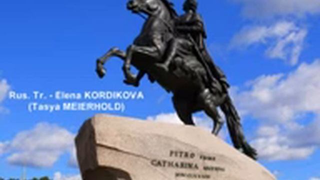 THE WINNER TAKES IT ALL - ГЕРОИ НА КОНЕ. Елена Кордикова (Тася Мейерхольд) смотреть онлайн