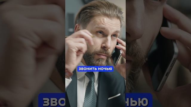 Коллекторы и ЗАКОН: каковы их реальные полномочия? #финансы #долги #коллекторы смотреть онлайн