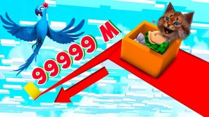 САМАЯ ГИГАНТСКАЯ ГОРКА в ROBLOX! Как до Неё ДОЙТИ! Котик Игроман