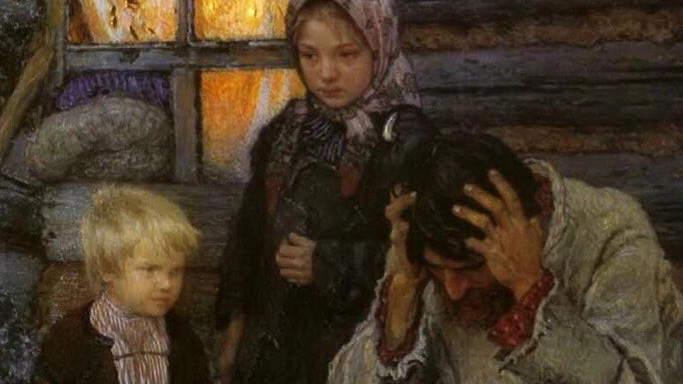 БЕЗ МАТЕРИ
