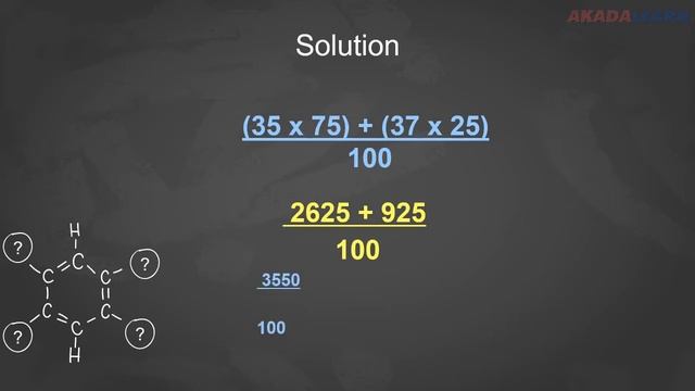 07 - Chemistry | S.S.S.1 | Elements PART 4 смотреть онлайн