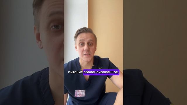 Какая профилактика появления камней в почках? #урология #камнивпочках #здоровье