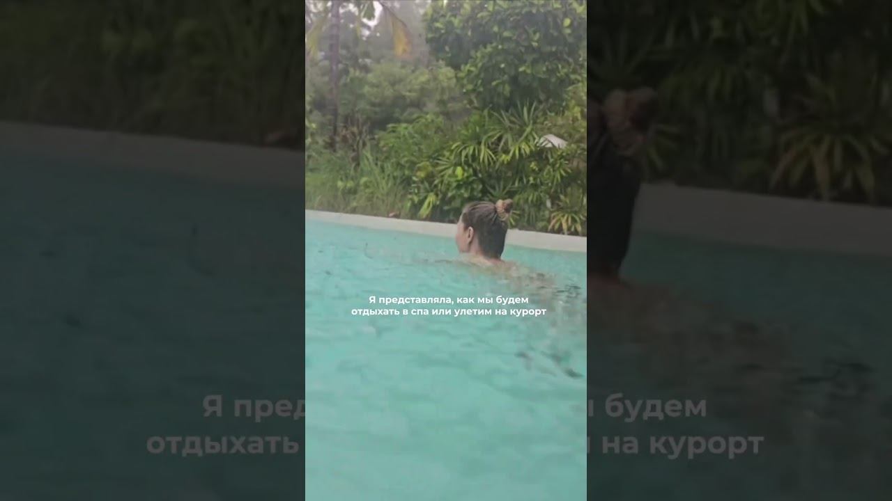 И так каждый выходные  #love #юмор #мем #любовь #shortsvideo #прикол #travel