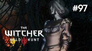 • The Witcher 3: Wild Hunt •  ЗАКОЛДОВАННОЕ ДЕРЕВО ▶