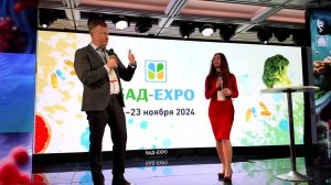 Пост-релиз. Peptides на БАД-EXPO – XV Международной выставке БАД и здорового питания