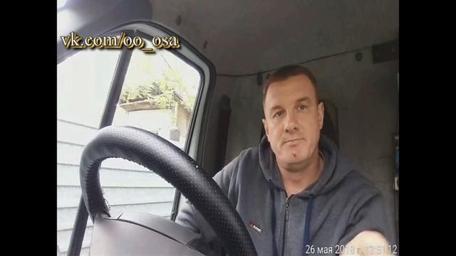 ОСВОБОЖДЕНИЕ. ГАИ ДПС. ОСА ПРИВОЛЬНОЕ смотреть онлайн