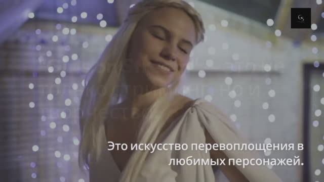 "Голос. Энергия. Стрим: Girls on Stream – твоя сцена!"