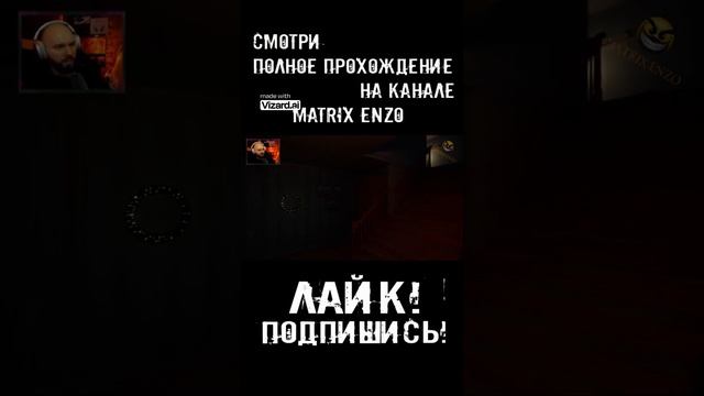 Неожиданный сюрприз за дверью! ПРИКОЛЬНЫЕ МОМЕНТЫ #SHORTS  #юмор  #прикол  #horror