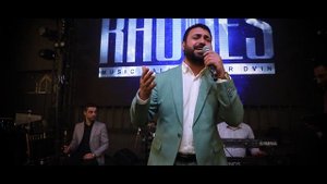 Езидская свадьба / Dawata Ezdia / Misha & Tina / Wedding Day