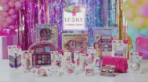 Lukky Новогодний ролик