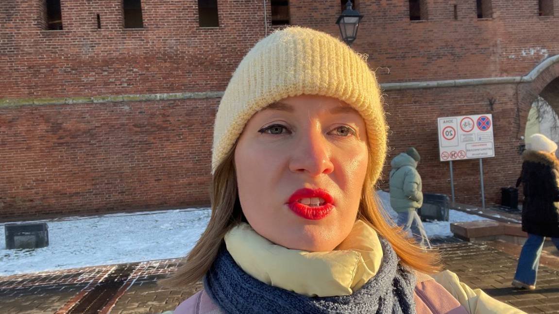 Начала стримы