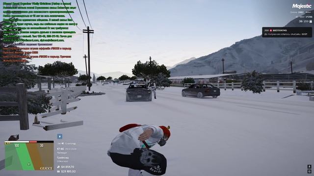 Ledeme смесители производитель. Чайник kamille со свистком. Часы кристиан лакруа мужские. Смеситель для раковины ledeme. 1086 2.