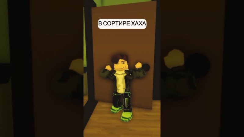 роблокс история про капибару #2 #roblox #роблокс