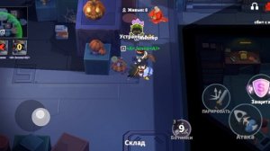 играю в супер сас! Я вернулась но я не часто буду снимать.