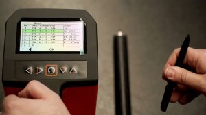 Опрос зонда. Уникальная связь систем серии New Vision