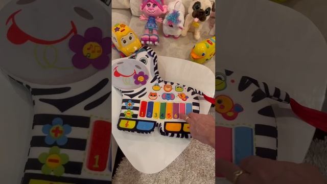Игрушки