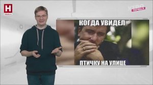 Плохое настроение | ПСИХПРОСВЕТ