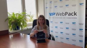 204269 Курьерский пакет черный 165*320мм, 50мкм