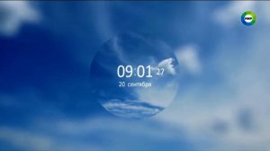 Конец эфира (Мир +7, 20.09.2022)