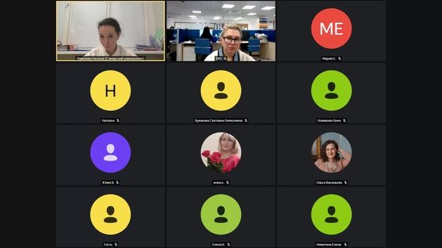 Организационное собрание по программе "Школа наставника: внутренние тренеры" смотреть онлайн