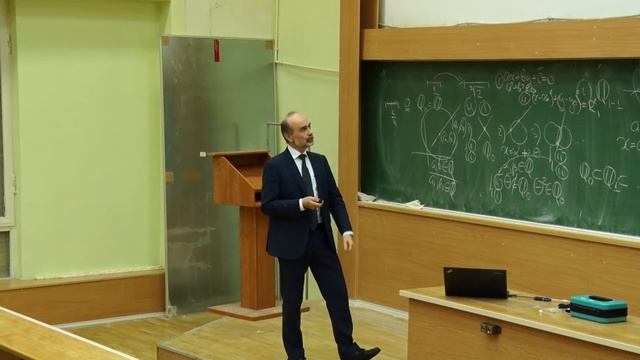 Суперкомпьютеры и параллельная обработка данных. Профессор Воеводин Владимир Валентинович (Лекция 9)