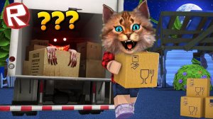 ПОБЕГ ОТ МОНСТРА [ИСТОРИЯ В РОБЛОКС]