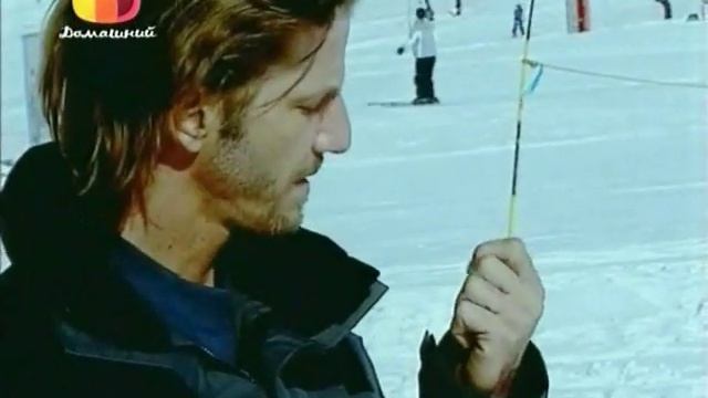 Ты моя жизнь М и М смотреть онлайн