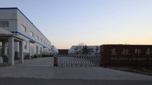 Завод DONGHANG