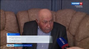 90-летний юбилей отмечает житель республики Магомед Джатдоев