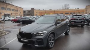 BMW X5 30d xDrive