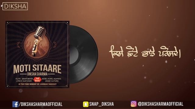 Moti Sitaare | Rabb Da Radio | Punjabi Song | Sonik Culture | Punjabi Movie Songs || Diksha Sharma смотреть онлайн