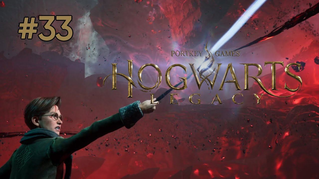 Hogwarts Legacy •ФИНАЛЬНАЯ БИТВА ▶