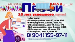 Люди дела. Выпуск от 05.12.2024