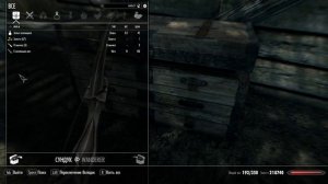 TES V: Skyrim SE Прохождение / Легендарная сложность. Эбонитовая кольчуга (часть 188)