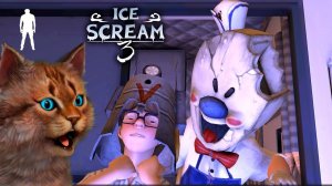 Ice Scream 3 - НОВЫЕ СЕКРЕТЫ  Мороженщик 3 Обновление  Моя первая игра