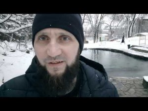 Ростов-на-Дону ( Родник Гремучка ) - Январь 2024 год