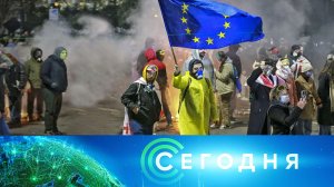 «Сегодня»: 5 декабря 2024 года. 08:00 | Выпуск новостей | Новости НТВ