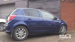 Процесс замены порогов Opel Corsa. Все Пороги