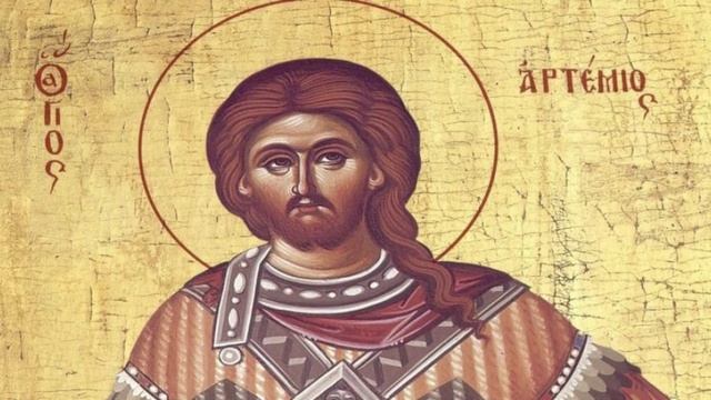 Акафист великомученику Артемию