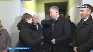 В  Кирове вручили  ключи от квартир переселенцам из ветхого и аварийного жилья