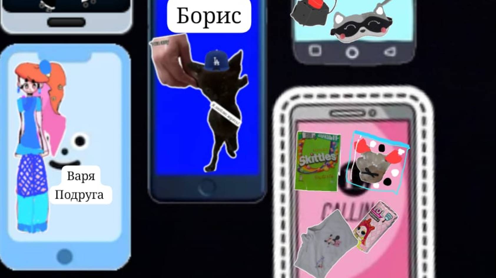 Прикол! Мы в закусочной!