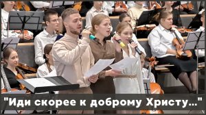 О счастье люди много говорят | христианское пение