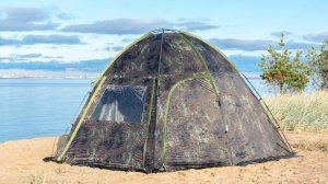 Палатка Talberg Bigless 4 Camo