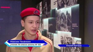 Экскурсию по музею СВО для учеников 10 класса провёл Юрий Шалабаев