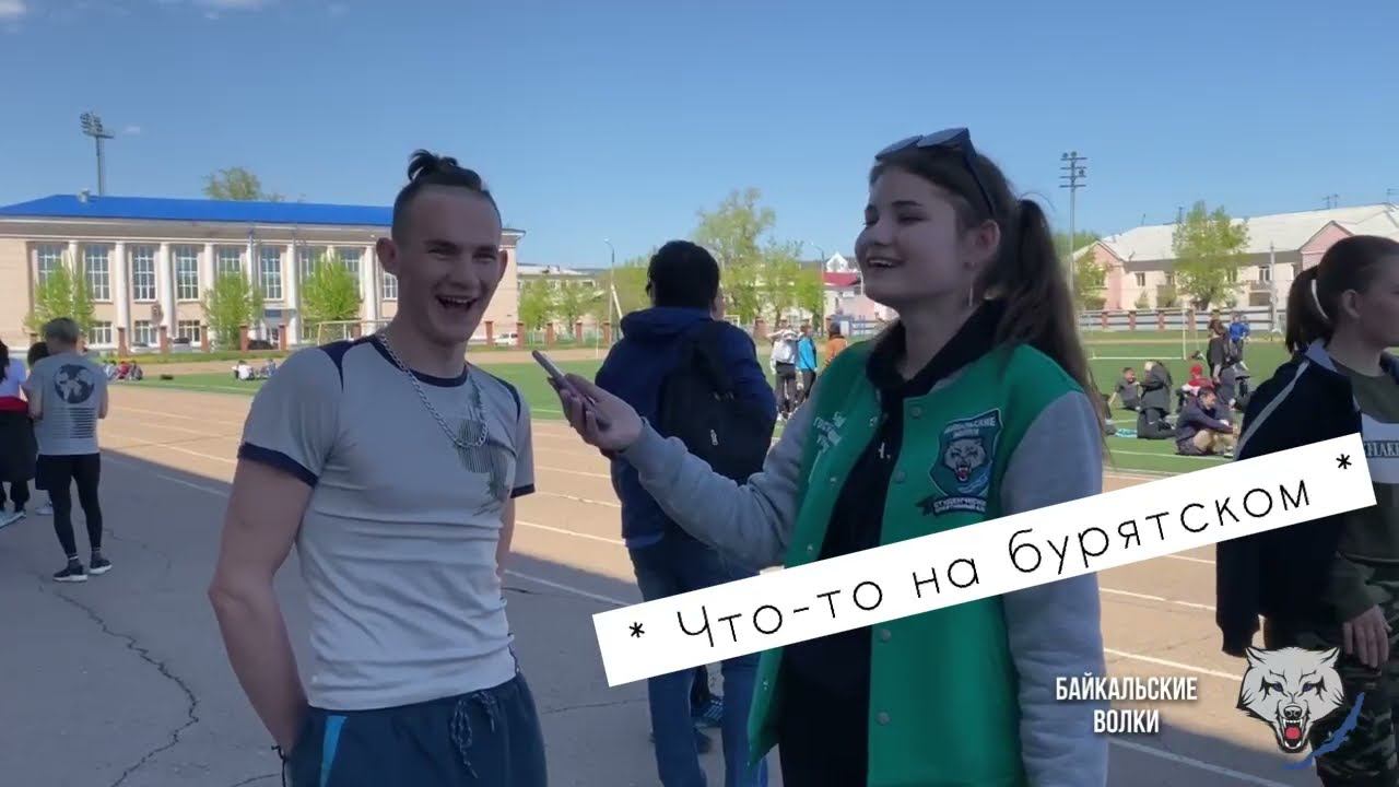 Соревнования по лёгкой атлетике среди студентов БГУ