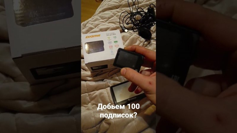 Ништяки на 23 февраля #автопроект#ваз#жига#ваз2107#жигули#корч#шестнарь#ксенон#ништяки#камера#экшн