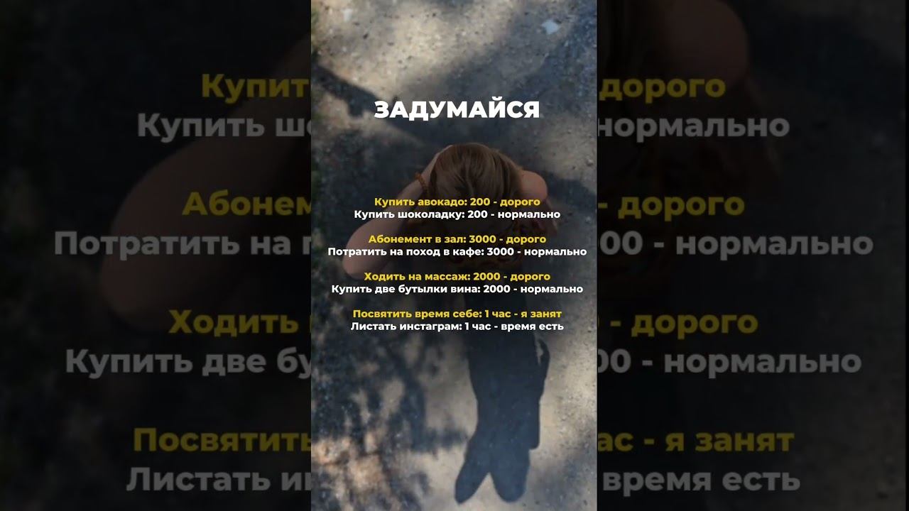 ЗАДУМАЙСЯ #dance #song #cover #shortsvideo #дуэт #cat #funnyimages #livestreamlife