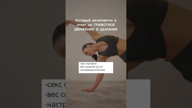 Почему упражнения Кегеля НЕ ДАЮТ таких результатов?